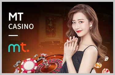 Cơ hội đổi thưởng hấp dẫn